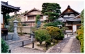 Garden 4, Kyoto Japan